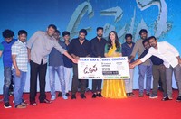 Uppena Movie Pre Release Event